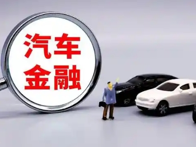 兴安县押车贷款不是本人可以么?